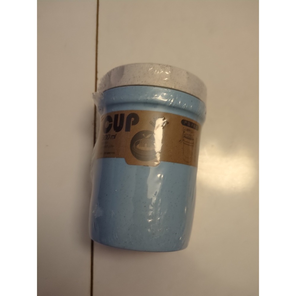 Plastic Microwaveable Sealing Soup Pot - Ships From USA - Dinnerware & Serveware
